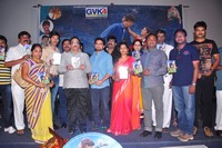 Maa Palle Repallantaa Movie Audio Launch